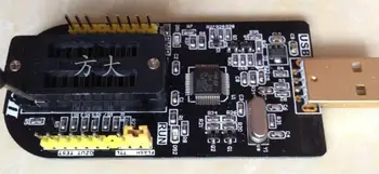 RT5350 MT7620 skirta SPI Flash programuotojas pagrindinės plokštės BIOS