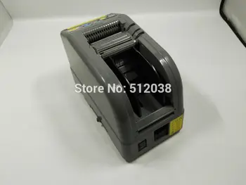 RT7000 tape dispenser mechaninė, 6-60mm pločio juosta yra 5-999mm ilgis, 100-240 V