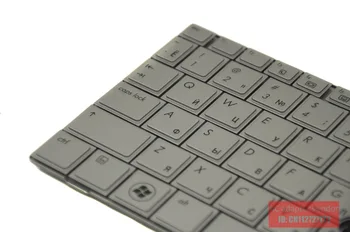 RU rusijos HP 2740p 2760P nešiojamojo kompiuterio klaviatūra sidabrinė