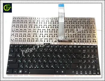 Rusijos Klaviatūros ASUS S56 S56C S56CA S56CB S56CM 0KN0-N31RU13 0KNB0-6217RU00 9Z.N9DSU.00R RU Juodos spalvos nešiojamojo kompiuterio klaviatūra