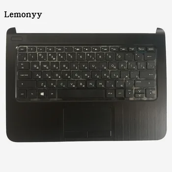 Rusijos Nešiojamojo kompiuterio klaviatūra HP pavilion 11-E 11E 11-E000 11-e030sa su C shell palmrest padengti Teclado RU Klaviatūra 730895-251