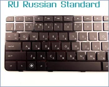 Rusijos RU Versija Klaviatūra HP Pavilion DM4 DM4T DM4X DM4-1000 DM4-1100 DM4-2000 DM4-2100 DM4-1164nr Nešiojamas W/Apšvietimu
