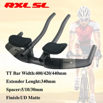 RXL SL Cycling Handlebar Road Bicycle Triathlon Handlebars UD Matte 400/420/440mm Carbon Extender Rest TT Bullhorn