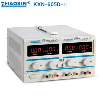 RXN-605D-II Dual Digital DC Maitinimo šaltinis 0-60V / 0-5A Dvigubas Reguliuojamas 0.1 V A 0.01 C. V. / C. C. automatiškai persijungia