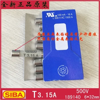[SA]Importuotų originalus SIBA SIBA saugiklis 7006565 189140 6.3 * 32mm T3.15A H500V--20PCS/DAUG
