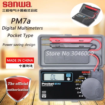 Sanwa PM7a Skaitmeniniai Multimetrai / Pocket Tipo, Autoranging Skaitmeninis Multimetras, Varža / Apie / Diodas Testas