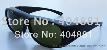 Sauga dirbant su lazeriu akiniai 190-450 nm & 800-2000nm O. D 4 + CE Aukštos VLT% mėlynojo lazerio ir 808-810nm, 980nm ir 1064nm lazeriai