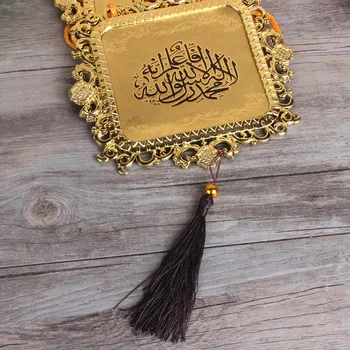 Savybės Sindziango Musulmonų amatų dekoratyvinis pakabukas Islamo Korano Raštų imitacija, metalo dervos sienos