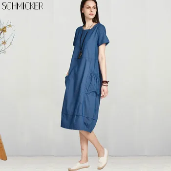 SCHMICKER Women Summer Short Sleeve Oversize Solid Loose Denim Dress Plus Size Overalls Female Korea Elegant Jeans Midi Dresses