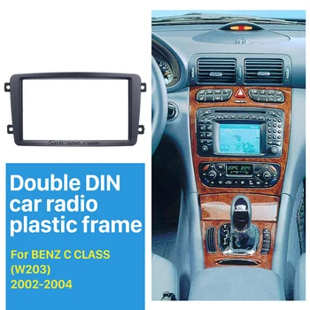 Seicane Superior Double Din Automobilio Radijo Fasciją DVD Grotuvas, Rėmas už 2002-2004 m. Mercedes BENZ C CLASS W203 Mount Kit Stereo