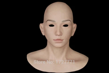 SF-N16 šalies crossdress maskuotis fancydress cosplay realus veido moteris silikono pilna galvos kaukė Helovinas drabužiai