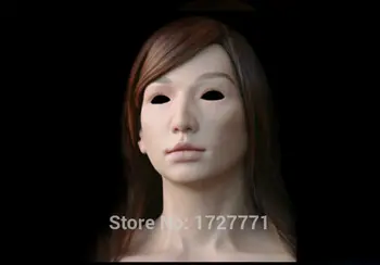 SF-N16 šalies crossdress maskuotis fancydress cosplay realus veido moteris silikono pilna galvos kaukė Helovinas drabužiai