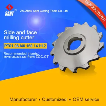 Side and face milling cutter Indexable milling cutter insert MPHT060304-DM disc PT01.08J40.160.14.H12/SMP03-160X12-K40-MP08-14