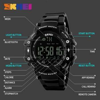 SKMEI Smartwatches Mens Lauko Sporto Laikrodžiai Pedometer Kalorijų 