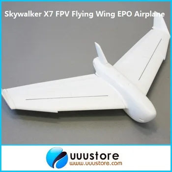 Skywalker FPV x6 balta skraidantis sparnas 1,5 m x-6 fpv epo didelis skraidantis sparnas rc uav modelis lėktuvas skywalker plokštumos orlaivių