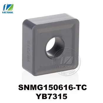 SNMG150616-TC YB7315 for K type material tungsten carbide turning insert CNC tool SNMG150616 SNMG 150616 SNMG544