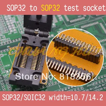 SOP32 į SOP32 bandymo lizdas SOP32 FP32 SOIC32 ic lizdas plotis=14.2 mm