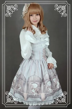 Soufflesong Išskirtinis Dizainas Girl Lolita Dress [Universaliųjų Globėjas] Spausdinami JSK Suknelė Pritaikytas
