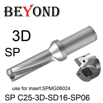 SP C25-3D-SD16-SP06/SP C25-3D-SD16.5-SP06,SPMG 060204 Įterpti U Gręžimo Seklių Skylė,cnc pjovimo įrankis įterpti grąžtai, tiek įrankiai