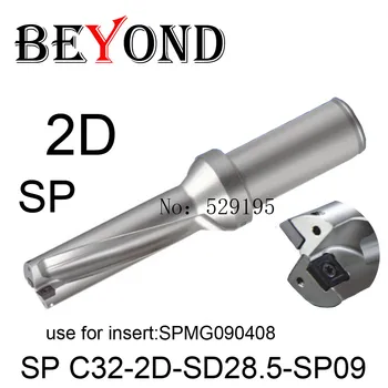 SP C32-2D-SD28-SP09/SP C32-2D-SD28.5-SP09,Gręžimo Tipas SPMW SPMT 090408 Įterpti U Gręžimo Seklių Skylė pjovimo įterpti grąžtai,
