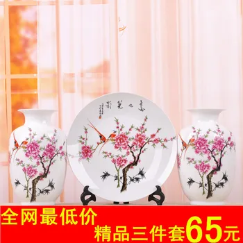 Specialus pasiūlymas Jingdezhen keramikos trys šiuolaikinės mados buto įranga ir apdaila amatų vaza plokštė