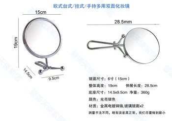 SpringQuan 6 colių 15cm darbalaukio makiažo veidrodėliai Dirbti 2-Veido metalo vonios veidrodis 3X didinamąjį Kabo sieninis veidrodis