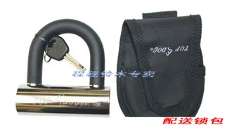 STARPAD Anti-žirklės grandinės / milžinišką žiedą, motociklo, grandinės užraktas elektra užraktas U-lock black nemokamas pristatymas