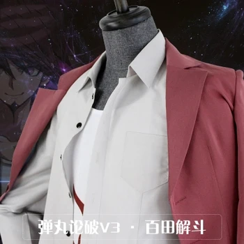 [Stock] Anime! Naujas Danganronpa V3 Momota Kaito Kolegijos Astronautas Uniformas Cosplay Kostiumas Kostiumas Nemokamas Pristatymas