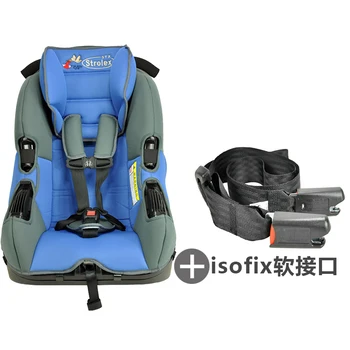 Strolex 5 in 1 Daugiafunkcinis Vaiką Automobilio Saugos Sėdynės Baby Automobilių Sėdynės, Vaikų Saugos Kėdutė Booster Pagalvėlė Nešiojamas Kūdikio Vežimėlis