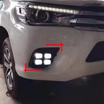 SUNKIA Automobilių Stilius LED Dieniniai DRL Žibintai Toyota Hilux Revo Vigo m. 2016 m. Vasaros Priešrūkinis Žibintas Apdaila su Signalas