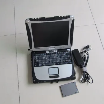 Super MB Star C5 SD Sujungti su nešiojamuoju cf19 Toughbook diagnostikos PC su mb star c5 naujausią programinę įrangą, 2018.03 ssd sd c5