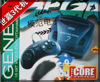 Supprot PAL Sistema Sega MD3 Vaizdo Žaidimų Konsolės 16 bitų Klasikinis Kišeniniais žaidimų žaidėjas MD3 sega megadrive 3 TV, žaidimų konsolės