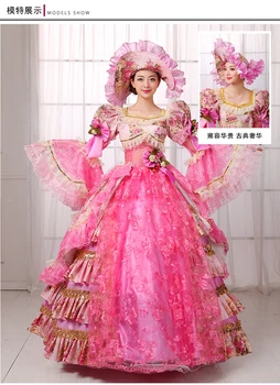 Susiėmę hot pink lace prabangūs viduramžių suknelė kamuolys suknelė su skrybėle siss princesė Suknelė karalienė Cosplay Viktorijos Belle kamuolys