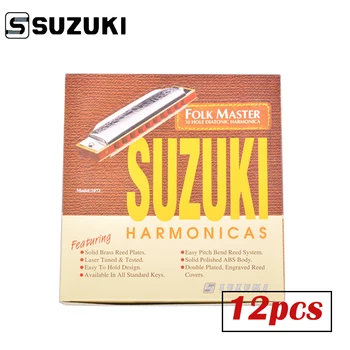 SUZUKI 1072-S Folkmaster Box Set Standartas 10 Skylių Diatonic Armonikėle 12 Tonas Bliuzo Armonikėlė Suzuki Arfa Kostiumas [12PCS]