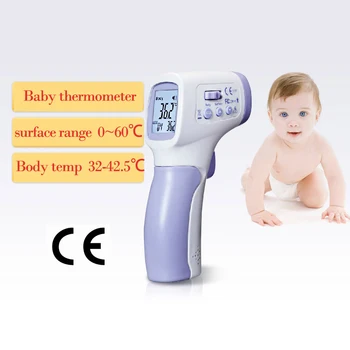 Sveikatos stebi kūdikį, termometras kūno infraraudonųjų spindulių skaitmeninis termometras