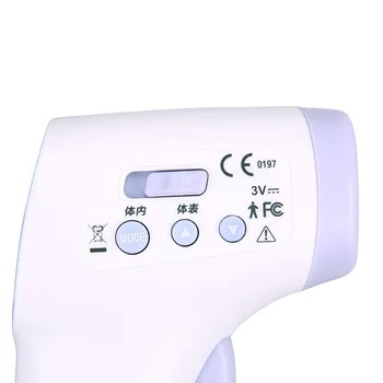 Sveikatos stebi kūdikį, termometras kūno infraraudonųjų spindulių skaitmeninis termometras