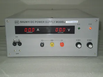 SYK12030D DC maitinimo galia 0-120V,0-30A reguliuojamas Eksperimentinę elektros energijos tiekimo aukšto tikslumo DC įtampos reguliatorius