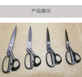Tailor scissors scissors cloth clothing 9 10 11 12 inch scissors special cloth sewing clothing scissors