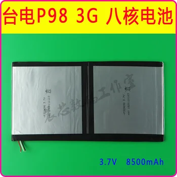 Taivano P98 3G 4G dual core, quad core aštuonių P98HD P98T baterija polimero ličio baterija Li-ion Ląstelių
