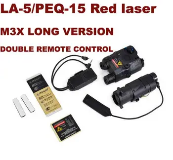 Taktinis BLOKUOTI aš priedų rinkinys apima LA-5/PEQ-15 Raudonojo lazerio M3X ILGAI VERSIJA Baltos šviesos / IR / Raudona Lazerio EX423