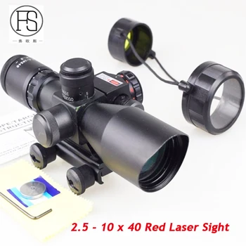 Taktinis Riflescope 2.5 - 10 x 40 Raudona Lazerio Akyse taikymo Sritis Lauko Šaudymo Medžioklės Optikos Tinklelis taikymo Sritis Šautuvas 11mm Arba 20mm Geležinkelių