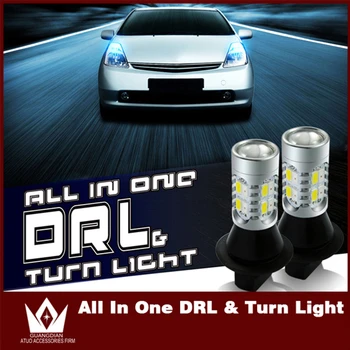Tcart toyota Prius 2008-LED DRL Dienos Žibintus DRL&Priekiniai Posūkio Signalai, viskas viename