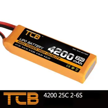 TCB RC Lipo baterijos 7.4 v 4200mAh 25C-50C 2S AKKU Batteria RC lėktuvo drone įkrovimo Nemokamas pristatymas