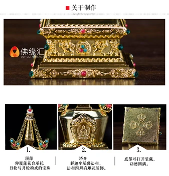 Tibeto Budistų stupa prekių vario Bodhi pagoda 6 colių aukso baudos kūrinys / Buda bokštas, galite įdiegti rezervuarą.