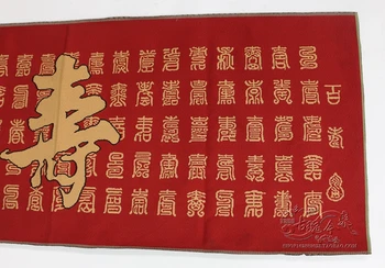 Tibeto Šilko Siuvinėjimo raudona 100 ilgaamžiškumas žodžiai Thangka Tapybos Šeimos sienų papuošimai Siuvinėjimas