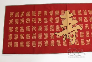 Tibeto Šilko Siuvinėjimo raudona 100 ilgaamžiškumas žodžiai Thangka Tapybos Šeimos sienų papuošimai Siuvinėjimas