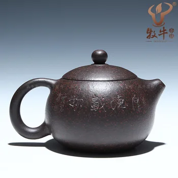 Tiekimo autentiškų Yixing rūdos arbatinukas drožyba kamuolys skylė juoda gyvsidabrio bambuko įdomus 200 ml mišrios partijos puodą grožio