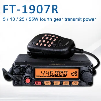 Tinka Yaesu FT-1907R 5 / 10 / 25 / 55W ketvirta pavara perduoda galia aukšto ekonomiškas automobilis radijo siųstuvas-imtuvas
