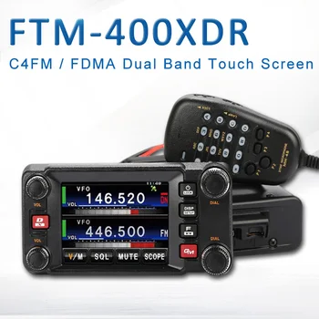 Tinka Yaesu FTM-400XDR vėliau kaip C4FM / FDMA dual-band jutiklinis ekranas skaitmeninis automobilio radijo siųstuvas-imtuvas
