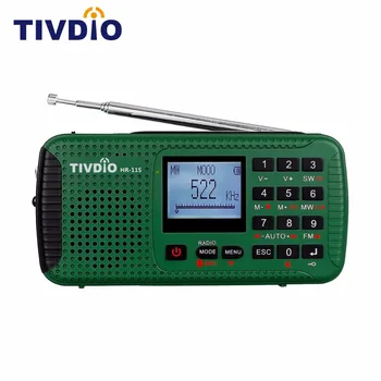 TIVDIO HR-11S Avarinio Radijo Ranka Skriejikas Saulės Radijas FM/MW/SW Bluetooth, MP3 Grotuvas, Skaitmeninis Diktofonas Nešiojamų F9208G